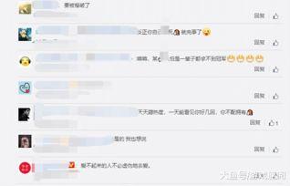 阿水爆料微博阵容最新 第2张 阿水爆料微博阵容最新 第2张