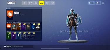 堡垒之夜最新皮肤爆料,炫酷爆料,潮流盛宴即将开启! 第1张 堡垒之夜最新皮肤爆料,炫酷爆料,潮流盛宴即将开启! 第1张