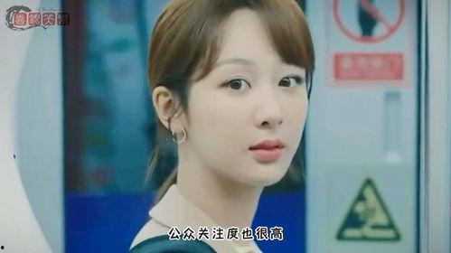 圈内爆料李现和刘亦菲,娱乐圈新恋情曝光？