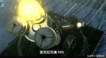 雷电大炮爆料视频网页版,网页版全新亮相，震撼来袭！  第3张