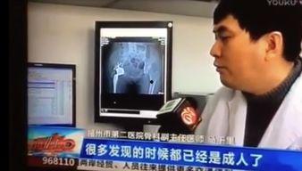 河北医生爆料新闻视频播放,揭秘医疗行业背后真相 第1张 河北医生爆料新闻视频播放,揭秘医疗行业背后真相 第1张