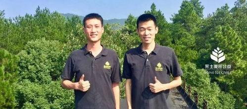 上麦爆料穆哥视频,上麦爆料背后的惊人真相  第2张