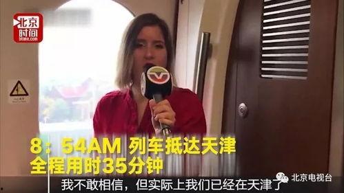 北京市流浪大姐爆料视频,街头生活点滴见闻 第3张 北京市流浪大姐爆料视频,街头生活点滴见闻 第3张