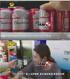 爆料啤酒制作过程视频,从麦芽到瓶装，一探究竟