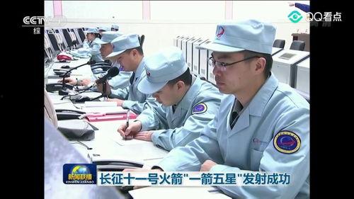 火箭今日爆料新闻视频网,揭秘新闻视频网背后的真相 第3张 火箭今日爆料新闻视频网,揭秘新闻视频网背后的真相 第3张