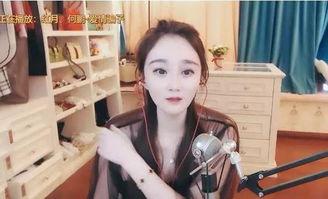 yy沈曼视频被爆料,真相与争议 第3张 yy沈曼视频被爆料,真相与争议 第3张