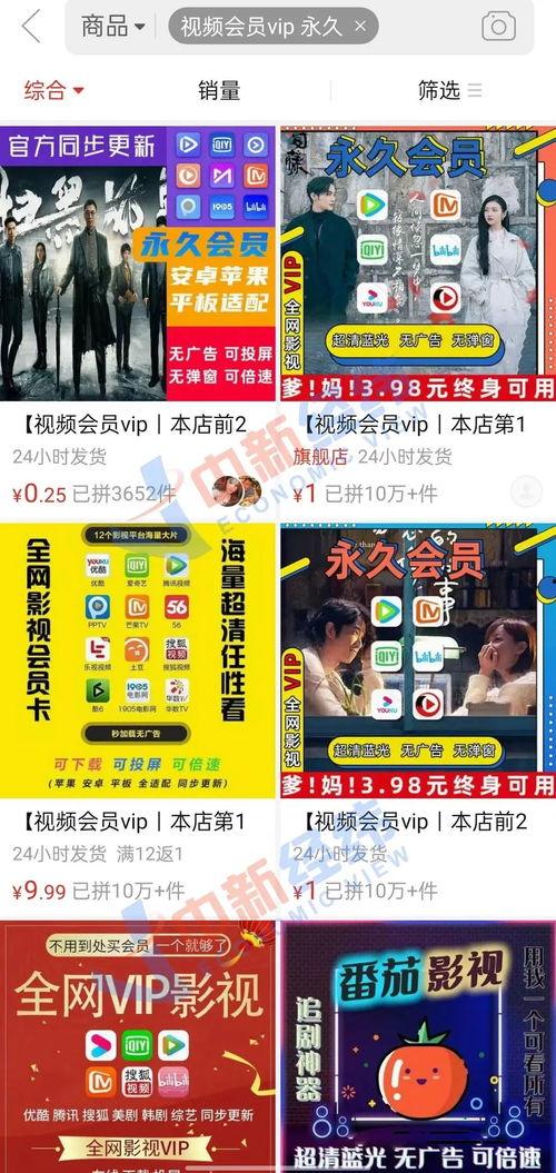 迪拜爆料网赌事件视频,揭秘背后惊人真相