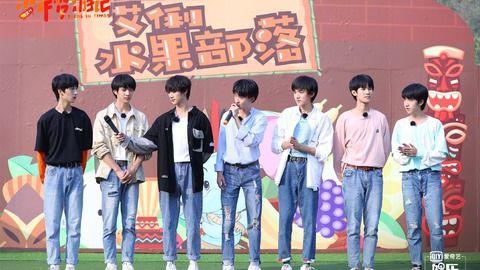 时代少年团爆料八卦视频,揭秘团内那些不为人知的趣事  第2张