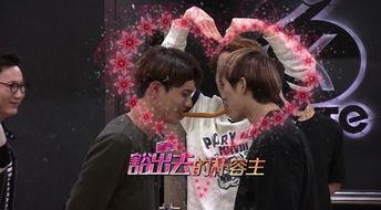 星动最新爆料,明星幕后故事大曝光! 第2张 星动最新爆料,明星幕后故事大曝光! 第2张