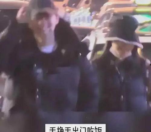 刘大锤爆料娱乐圈永远,刘大锤独家爆料,内幕大公开! 第3张 刘大锤爆料娱乐圈永远,刘大锤独家爆料,内幕大公开! 第3张